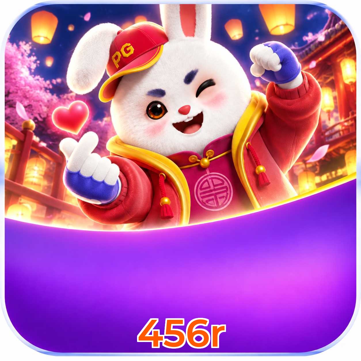 456r Odds Lottery