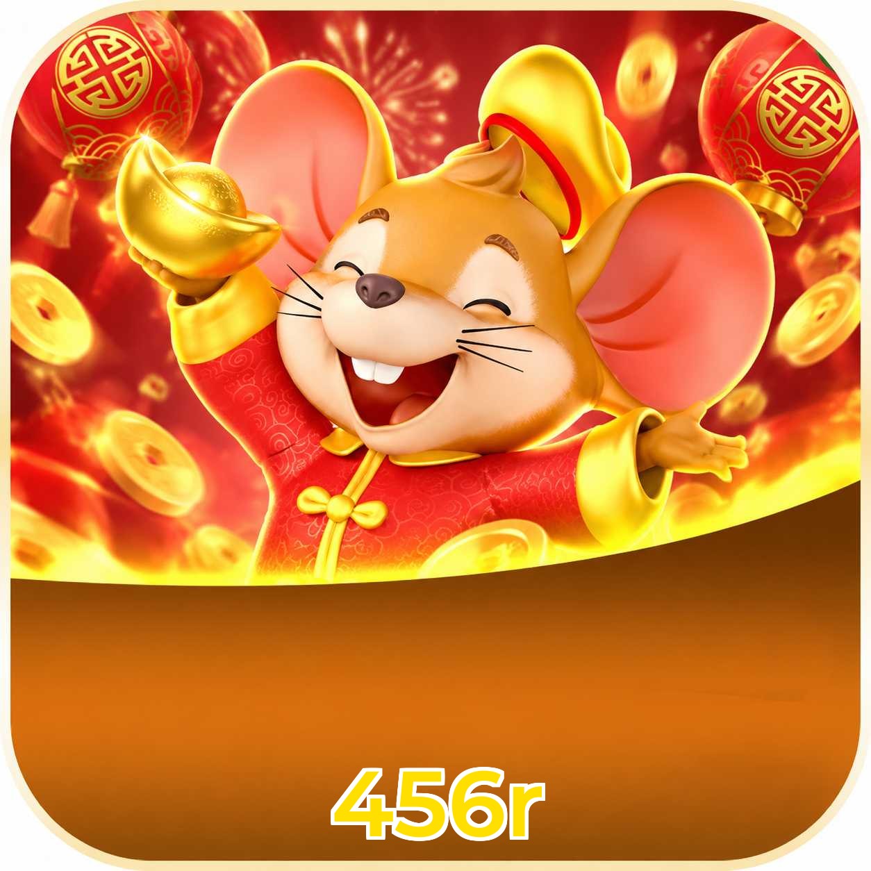 456r Download Links